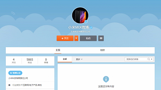 Nova conta da linha Mi Mix no Weibo
