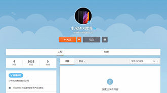Nova conta da linha Mi Mix no Weibo Nova conta da linha Mi Mix no Weibo