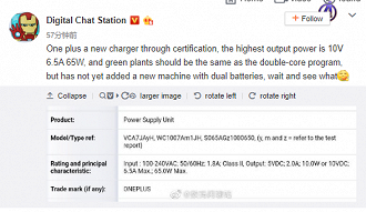 Carregador de 65W da OnePlus é certificado