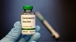 Possível vacina para o coronavírus é anunciada pelo Laboratório Moderna Possível vacina para o coronavírus é anunciada pelo Laboratório Moderna