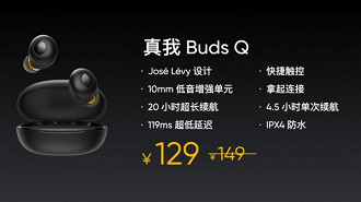 Fone de ouvido in-ear Bluetooth TWS Realme Buds Q. Fonte: GSMArena