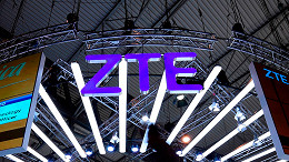 ZTE registra patente de smartphone dobrável trazendo design diferenciado ZTE registra patente de smartphone dobrável trazendo design diferenciado
