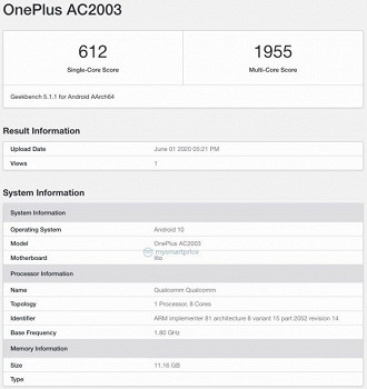 Possível OnePlus Z no banco de dados do Geekbench