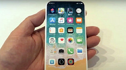 Protótipo do iPhone 13 mostra câmera frontal sob a tela e USB-C