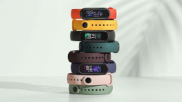 Smartband Xiaomi Mi Band 5 é lançada: O que mudou para Mi Band 4? Smartband Xiaomi Mi Band 5 é lançada: O que mudou para Mi Band 4?