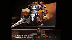 Xiaomi anuncia monitor para jogos de 27 com taxa 165Hz Xiaomi anuncia monitor para jogos de 27 com taxa 165Hz