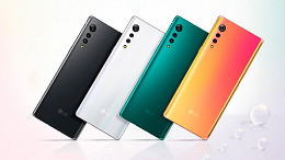 LG Velvet pode estar muito próximo de chegar no Brasil e em outros mercados LG Velvet pode estar muito próximo de chegar no Brasil e em outros mercados