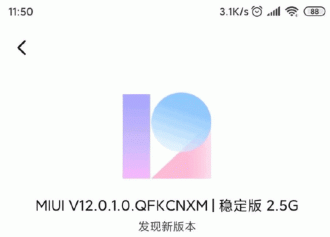 MIUI 12 chega ao Redmi K20 Pro