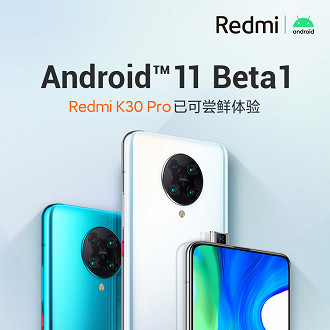Android 11 Beta 1 disponível para o Redmi K30 Pro e Poco F2 Pro