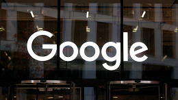 Supremo Tribunal da França rejeita recurso do Google sobre uso de dados de seus usuários Supremo Tribunal da França rejeita recurso do Google sobre uso de dados de seus usuários