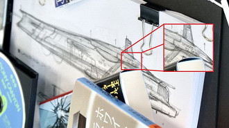 Escrito Bridges na arte de uma nave desenhada por Kojima. Fonte: HideoKojima (Twitter)