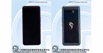 Tenaa - ROG Phone III