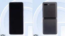 TENAA revela imagens do Galaxy Z Flip 5G TENAA revela imagens do Galaxy Z Flip 5G