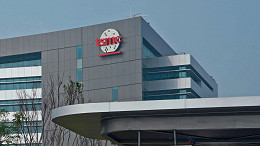 TSMC entregará 80 milhões de processadores A14 Bionic para a Apple ainda esse ano TSMC entregará 80 milhões de processadores A14 Bionic para a Apple ainda esse ano