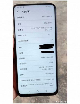 Smartphone mostra detalhes das configurações, processador, RAM e armazenamento inclusive Smartphone mostra detalhes das configurações, processador, RAM e armazenamento inclusive