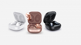Samsung Galaxy Buds Live TWS tem opções de cores e design de caixa de carregamento vazados Samsung Galaxy Buds Live TWS tem opções de cores e design de caixa de carregamento vazados