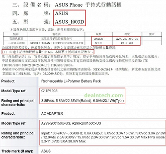 Certificação do Asus ROG Phone 3