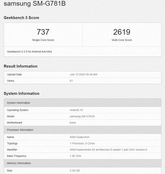 Galaxy S20 Lite no Geekbench