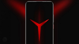 Lenovo Legion tem mais detalhes revelados