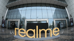 Realme participará da IFA Berlim pela primeira vez Realme participará da IFA Berlim pela primeira vez