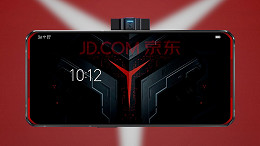 Lenovo Legion Pro já tem imagens oficiais mostrando todo o design do smartphone gamer Lenovo Legion Pro já tem imagens oficiais mostrando todo o design do smartphone gamer