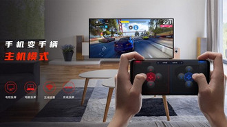 Transmissão de jogos mobile do smartphone para a TV. Fonte: GSMArena Transmissão de jogos mobile do smartphone para a TV. Fonte: GSMArena