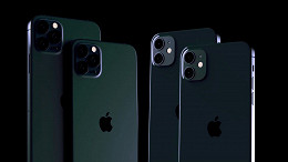 Novos iPhones devem ser anunciados dia 8 de setembro Novos iPhones devem ser anunciados dia 8 de setembro