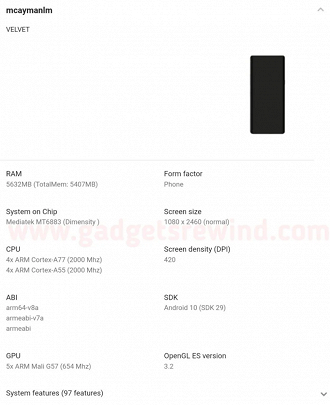 Google Play Console lista nova versão do LG Velvet com Dimensity 800