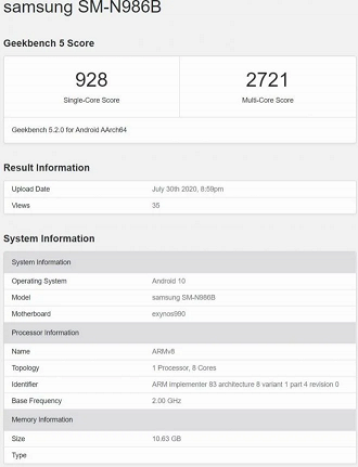 Galaxy Note 20 Ultra no Geekbench