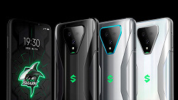 DxOMark: Xiaomi Black Shark 3 Pro registra baixa pontuação em teste de áudio DxOMark: Xiaomi Black Shark 3 Pro registra baixa pontuação em teste de áudio
