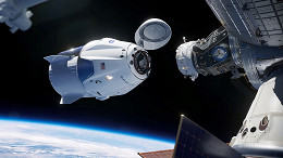 Cápsula Endeavour da SpaceX pousa com sucesso no Golfo do México Cápsula Endeavour da SpaceX pousa com sucesso no Golfo do México