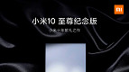 Xiaomi Mi 10 Pro Plus será anunciado dia 11 de agosto