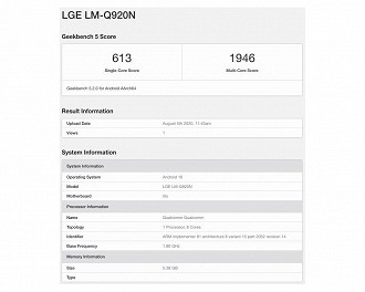 Geekbench traz pontuação do LG Q62 5G, resultados são próximos ao LG Velvet.
