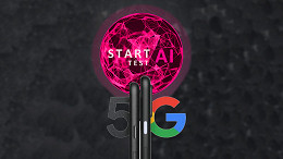 Google Pixel 5 aparece em lista no AI Benchmark com Snapdragon 765G Google Pixel 5 aparece em lista no AI Benchmark com Snapdragon 765G