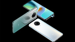 Redmi K30 Ultra com Dimensity 1000+ registra ótimo desempenho em benchmarks Redmi K30 Ultra com Dimensity 1000+ registra ótimo desempenho em benchmarks