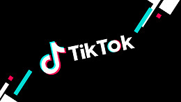 TikTok: Aquisição do aplicativo por empresa americana deverá trazer benefício para todos TikTok: Aquisição do aplicativo por empresa americana deverá trazer benefício para todos
