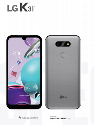 LG K31