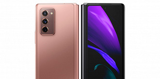 Galaxy Z Fold 2 - Câmeras