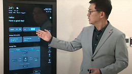 IFA 2020: LG ThinQ Home Concierge, espelho inteligente controla seus dispositivos conectados IFA 2020: LG ThinQ Home Concierge, espelho inteligente controla seus dispositivos conectados