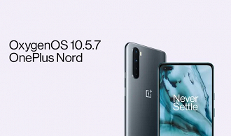 OxygenOS 10.5.7 chega ao OnePlus Nord