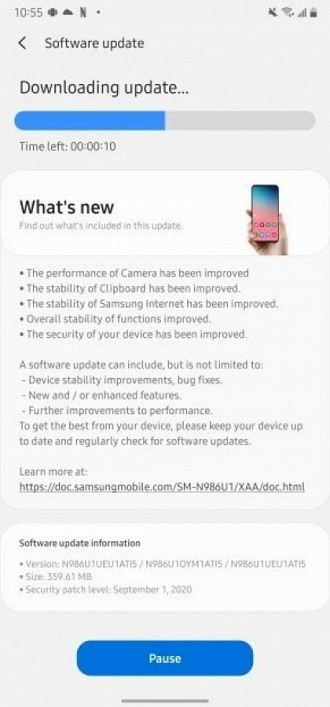 Nova atualização do Galaxy Note 20 Ultra