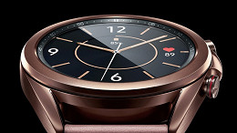 Galaxy Watch 3 e Active 2 são atualizados com suporte a eletrocardiograma Galaxy Watch 3 e Active 2 são atualizados com suporte a eletrocardiograma