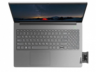 Lenovo ThinkBook 15