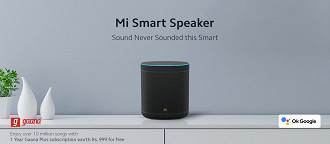 Mi Smart Speaker