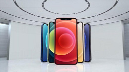 Baixe agora os papéis de parede do iPhone 12 em alta resolução Baixe agora os papéis de parede do iPhone 12 em alta resolução