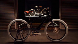 Harley-Davidson lançou sua primeira bicicleta elétrica sob uma nova marca Harley-Davidson lançou sua primeira bicicleta elétrica sob uma nova marca