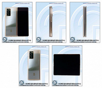 Imagens da TEENA do Samsung W21 5G Imagens da TEENA do Samsung W21 5G