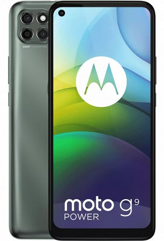 Divulgação: Moto G9 Power