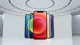 iPhone 12 chegará ao Brasil dia 20 de novembro e preço pode ultrapassar R$ 10 mil iPhone 12 chegará ao Brasil dia 20 de novembro e preço pode ultrapassar R$ 10 mil