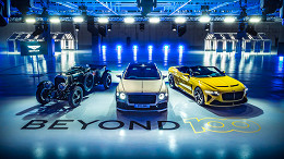 A Bentley está mudando para uma linha totalmente elétrica A Bentley está mudando para uma linha totalmente elétrica